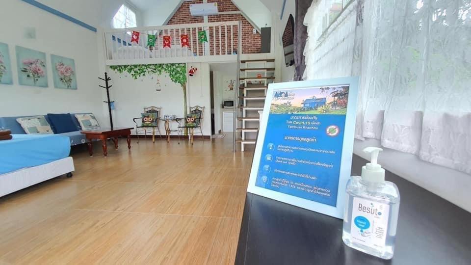 カオコー Tip Houseヴィラ エクステリア 写真